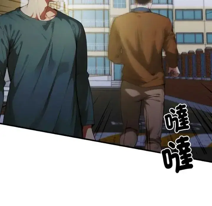 第41話