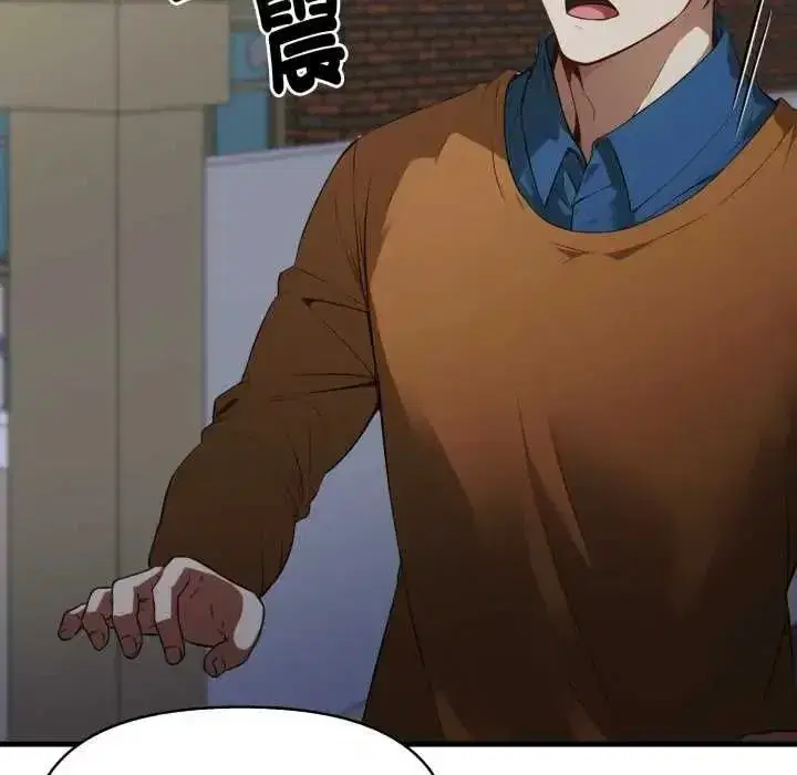 第41話