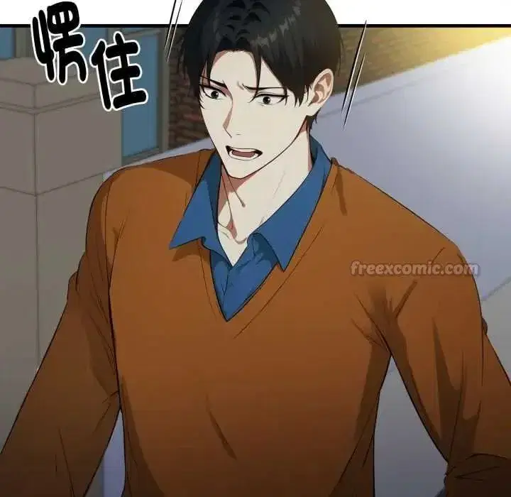 第41話
