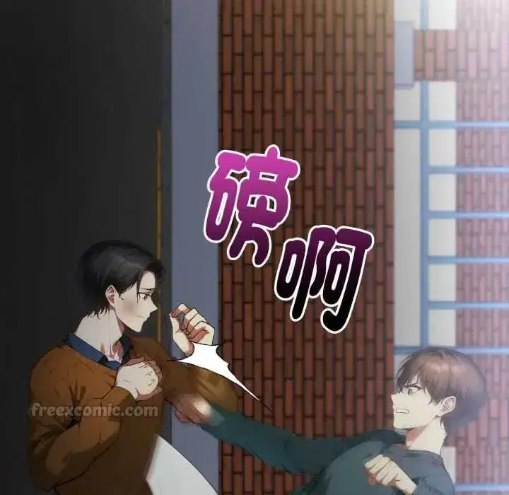第41話