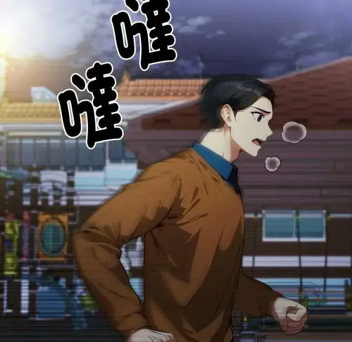 第41話