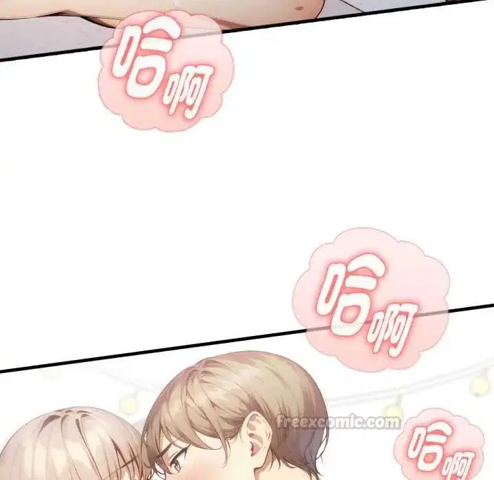 第42話 - 第165页