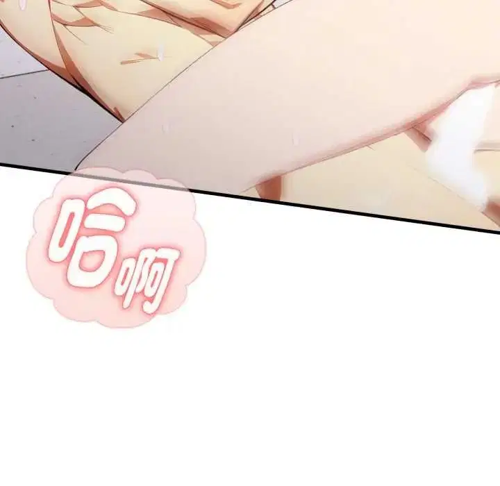 第42話 - 第169页
