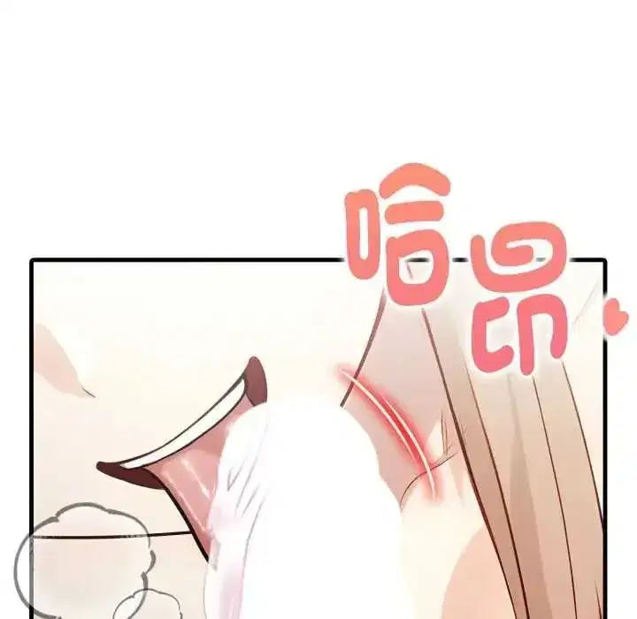 第43話