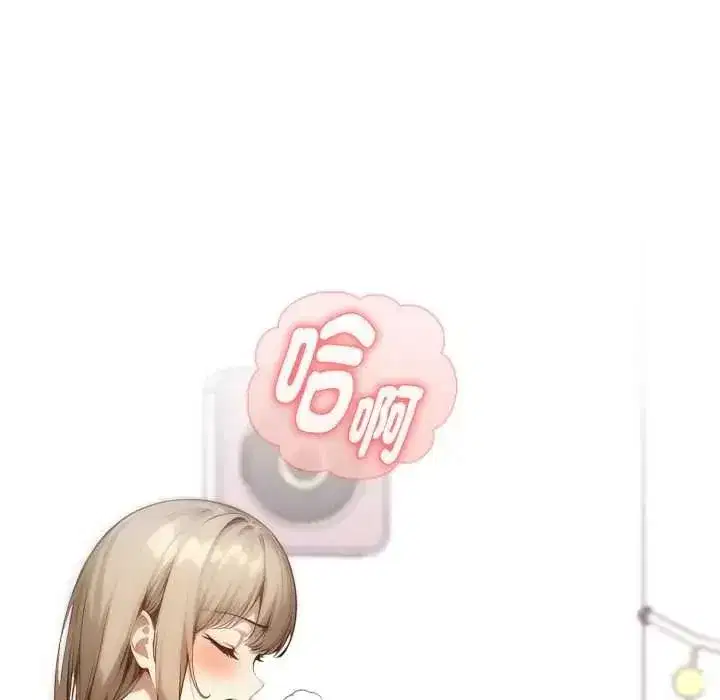 第43話