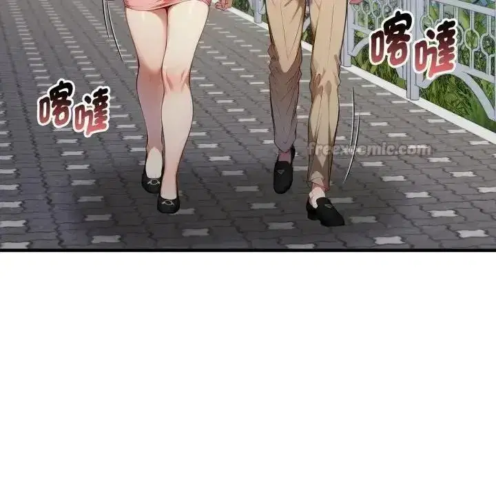 第44話