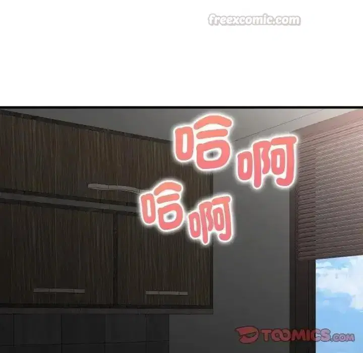 第44話