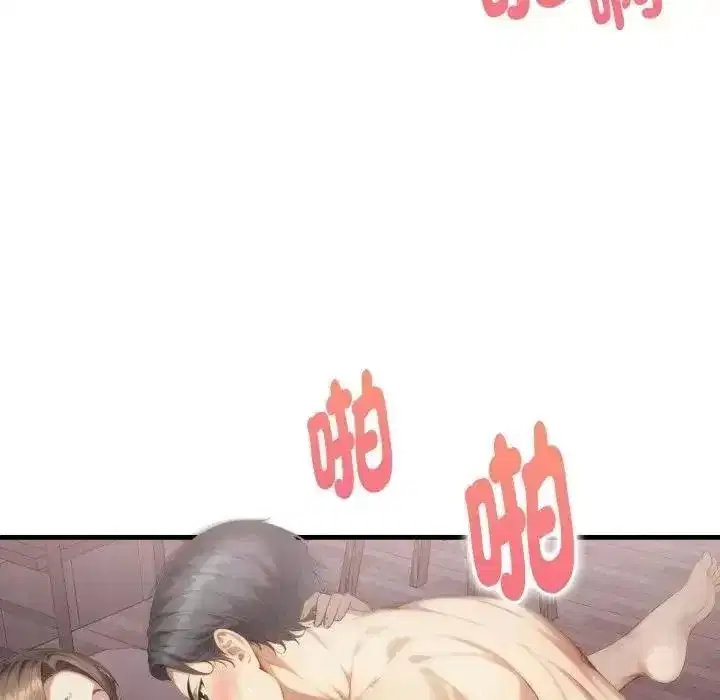第44話
