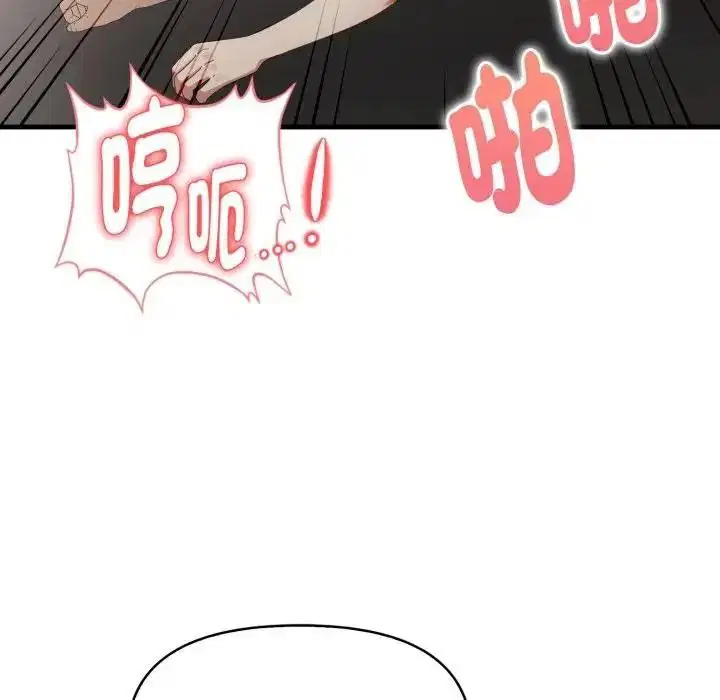 第46話
