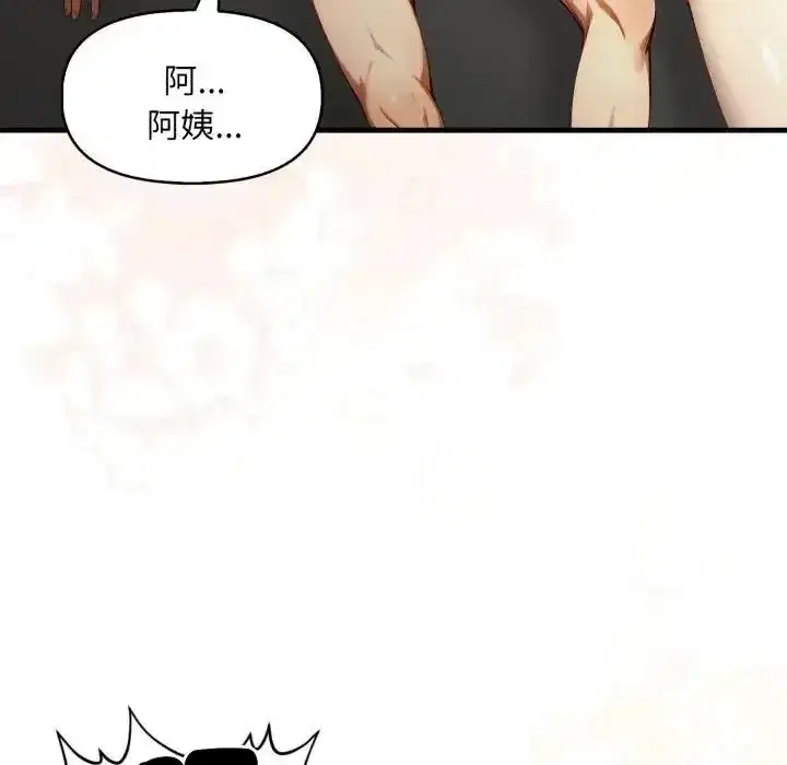 第48話