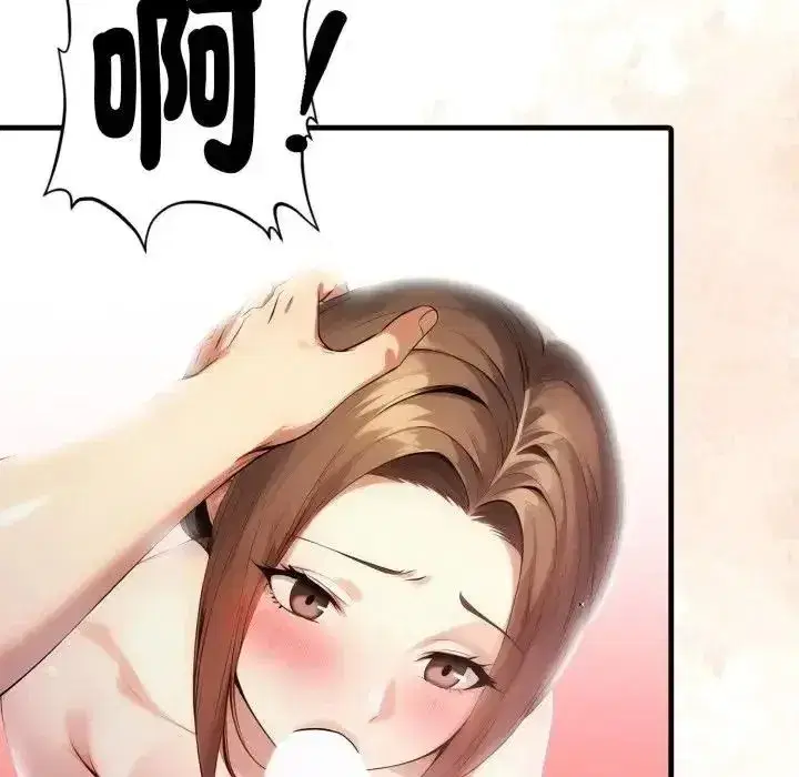 第48話