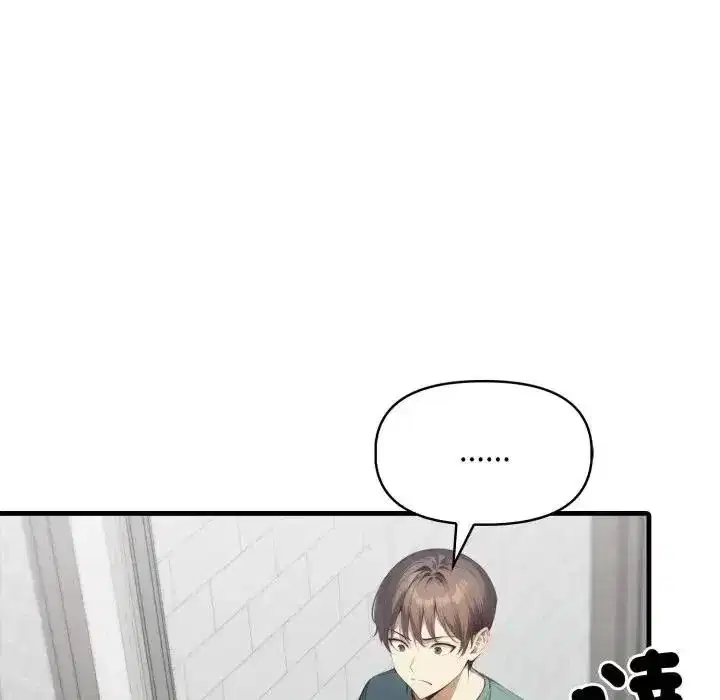 第48話