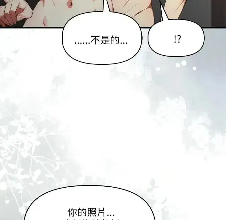 第48話