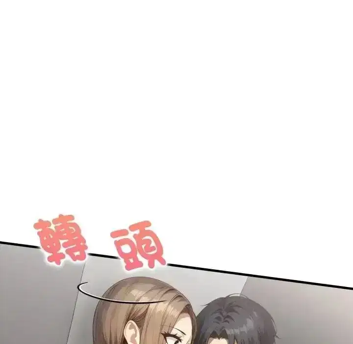 第48話