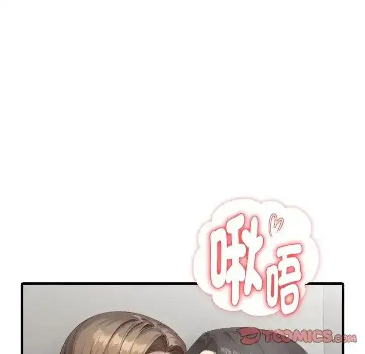 第48話