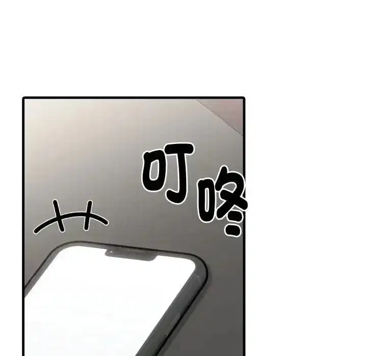 第48話