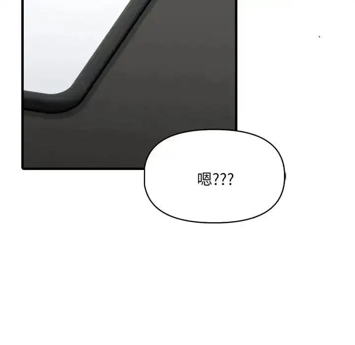 第48話