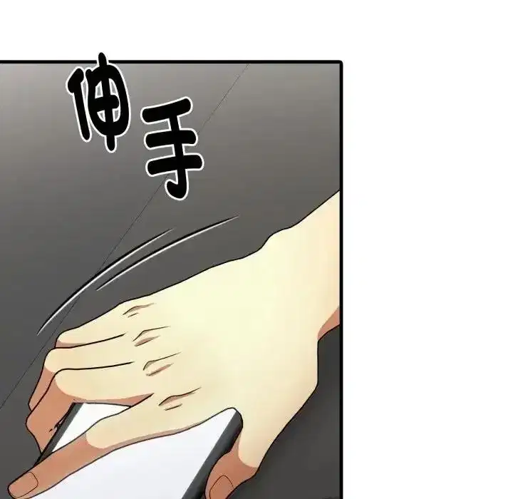 第48話