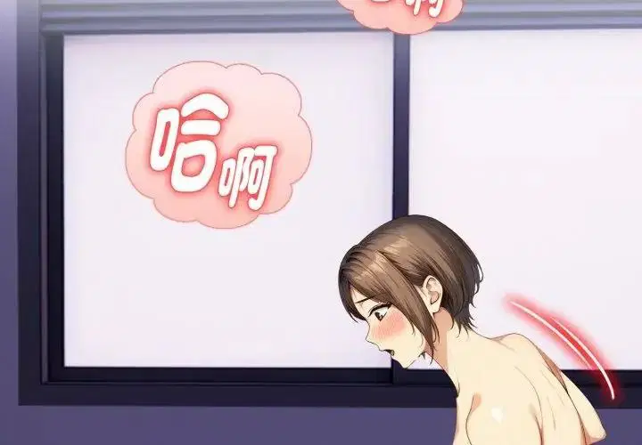 第49話