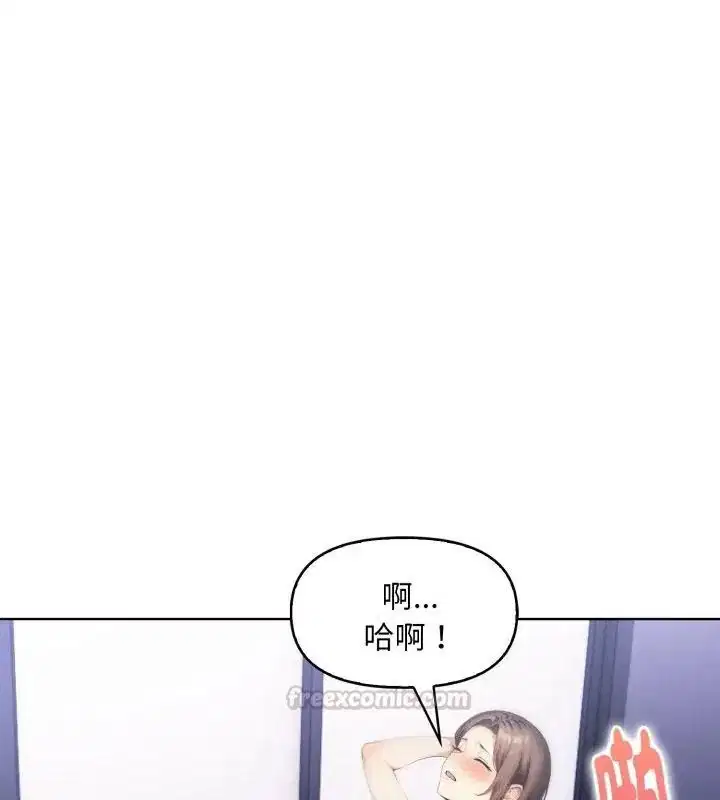 第49話