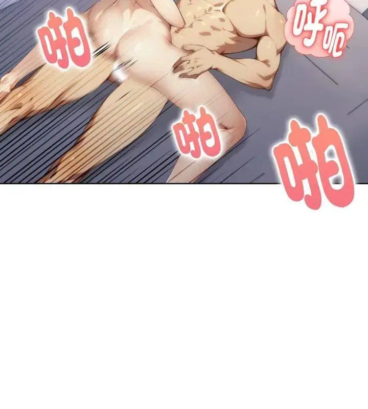 第49話