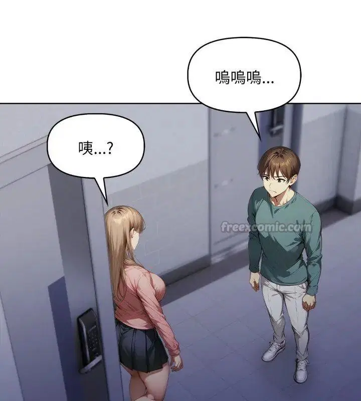 第49話