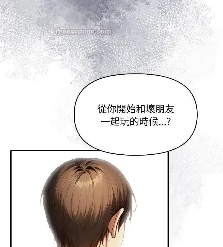 第49話