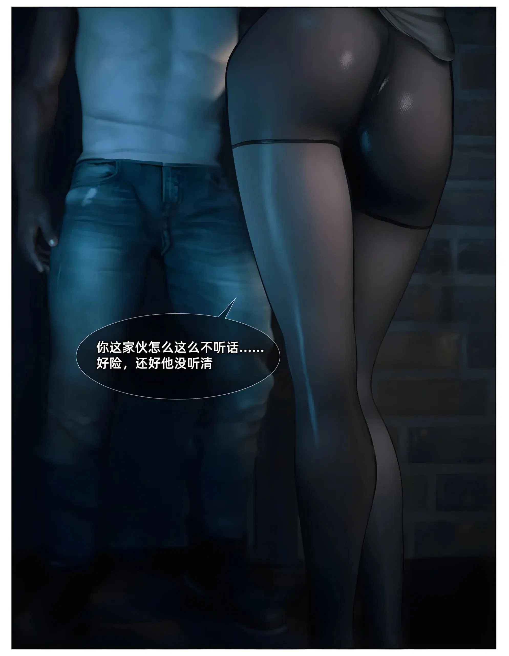 第1話