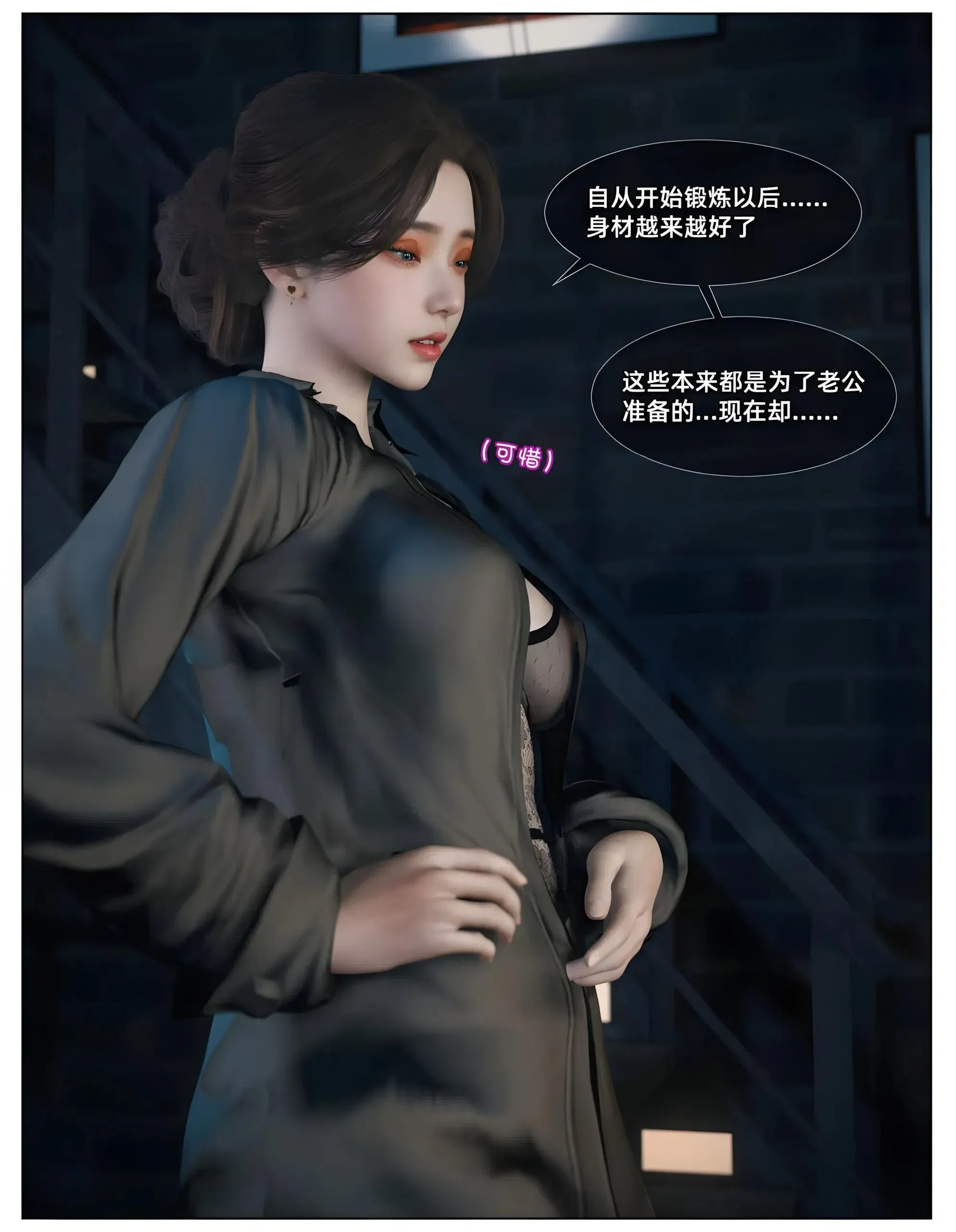 第1話