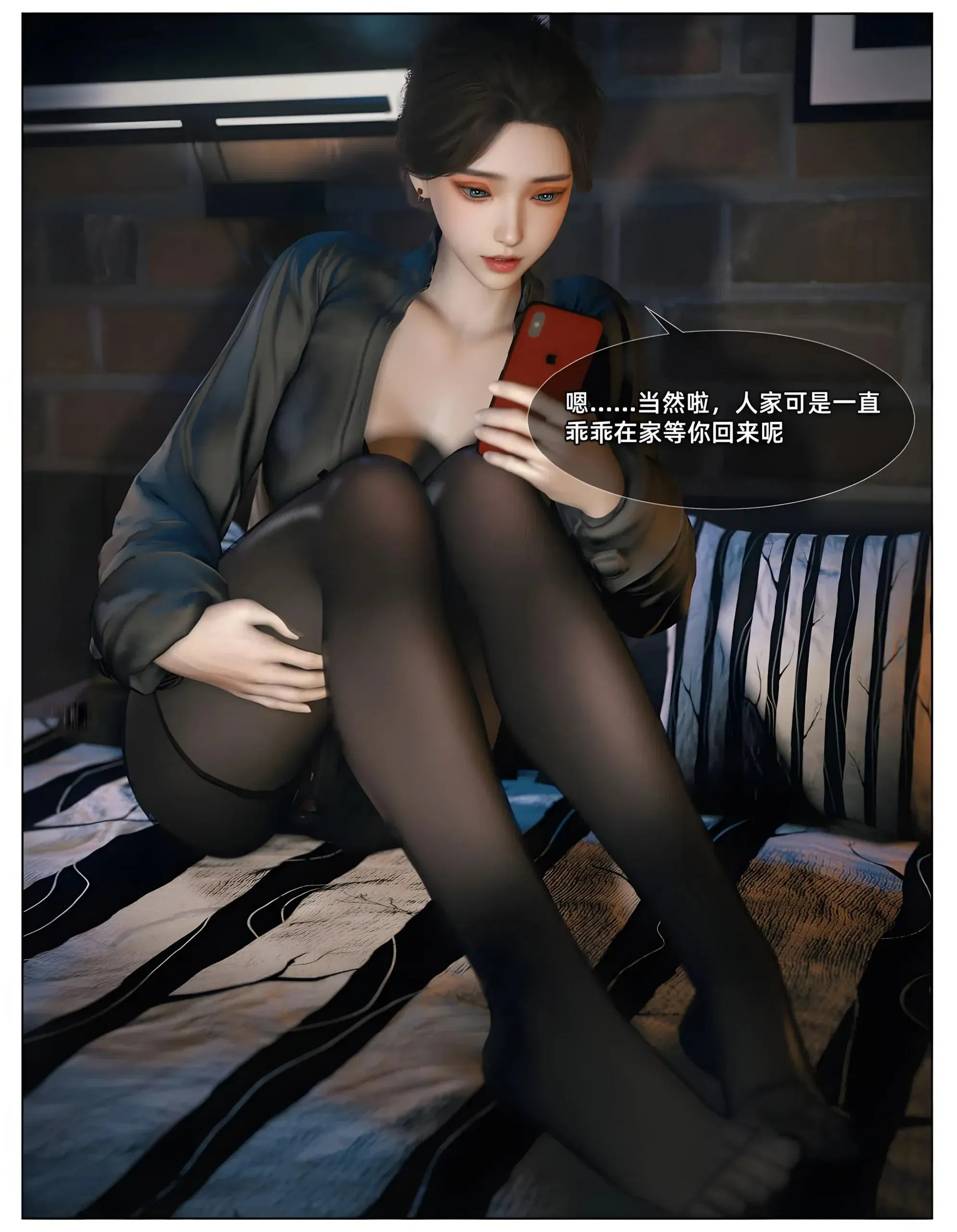 第1話