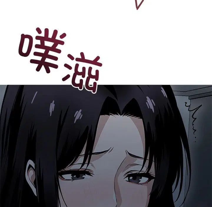 第2話