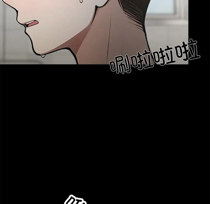 第2話