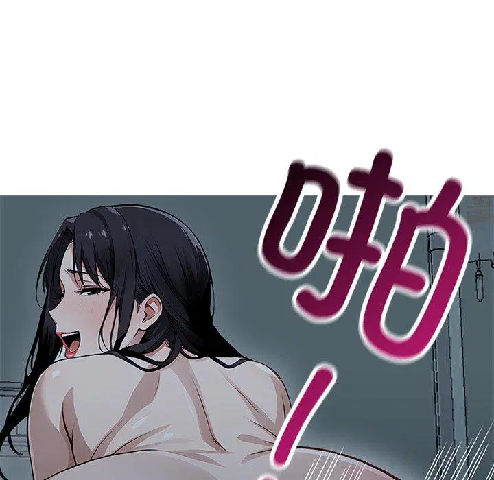 第2話