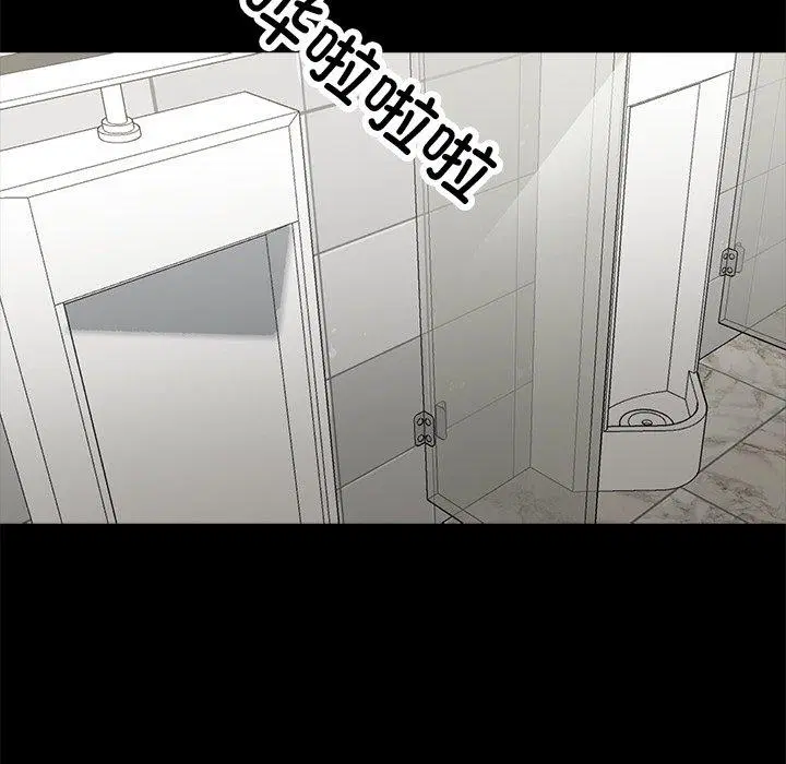 第2話