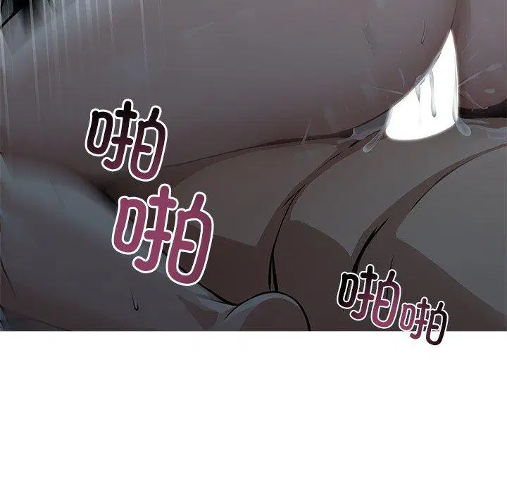第2話