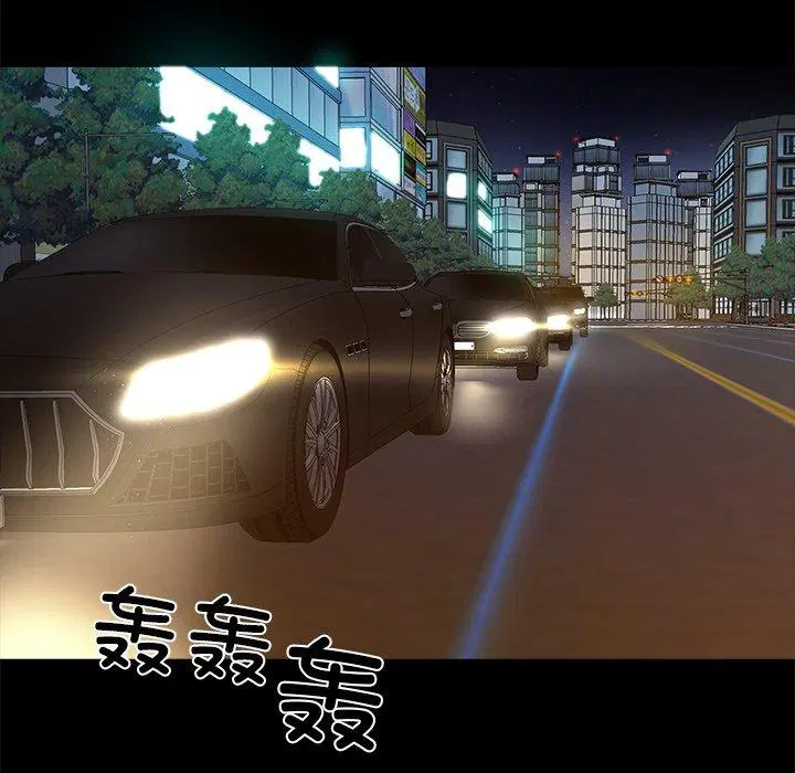 第3話