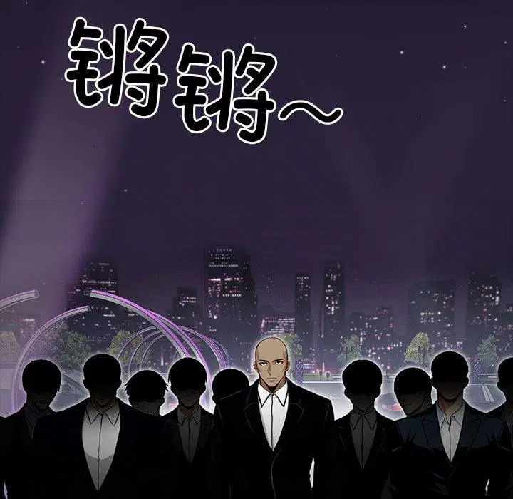 第3話