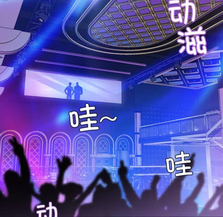 第3話
