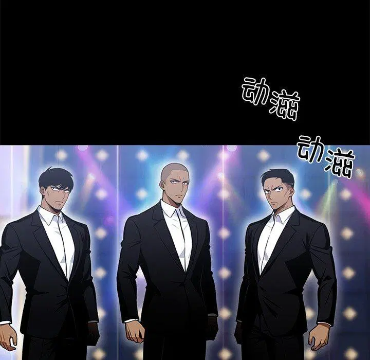 第3話