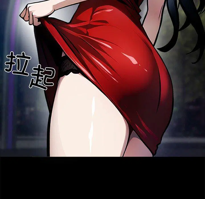 第4話