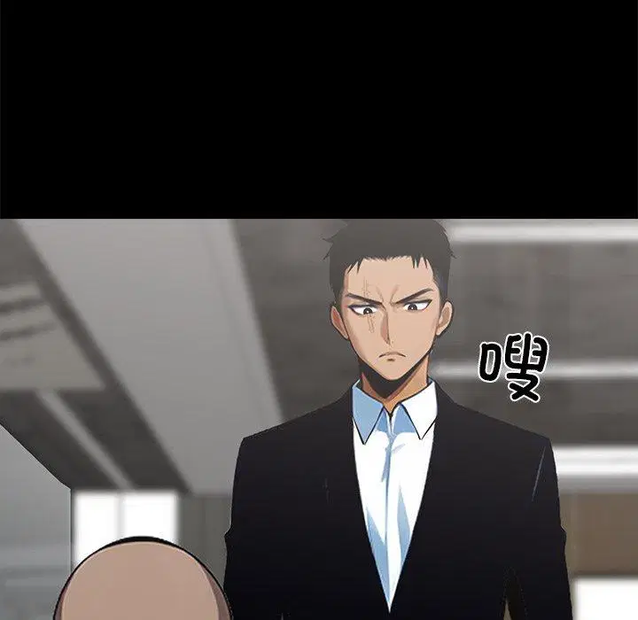第4話