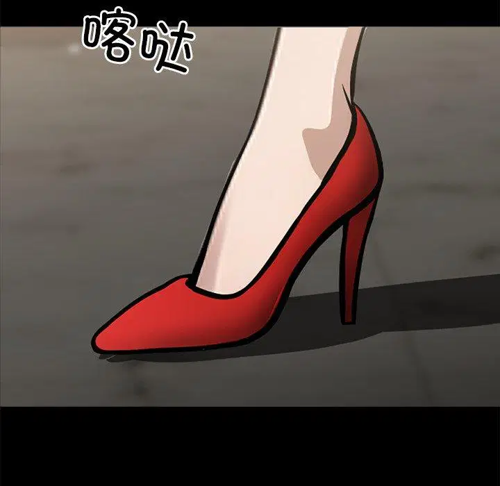 第4話