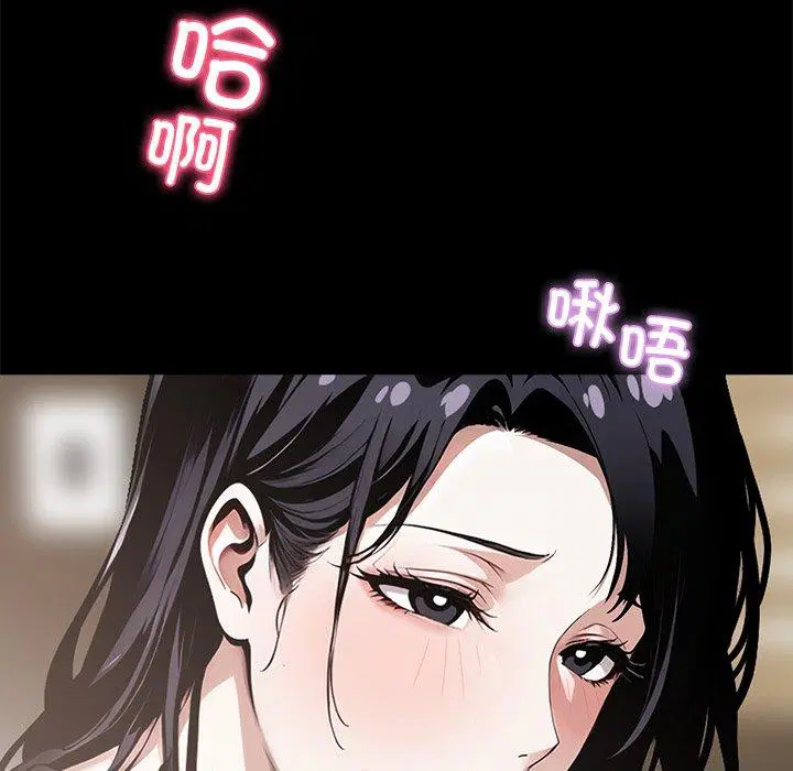 第5話