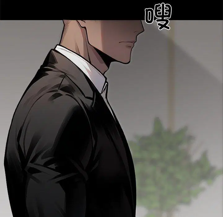 第5話