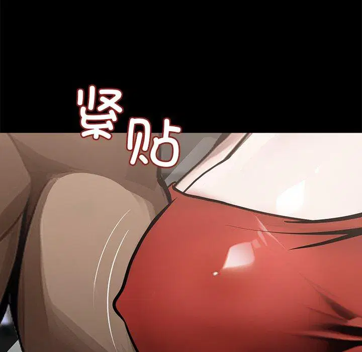 第5話