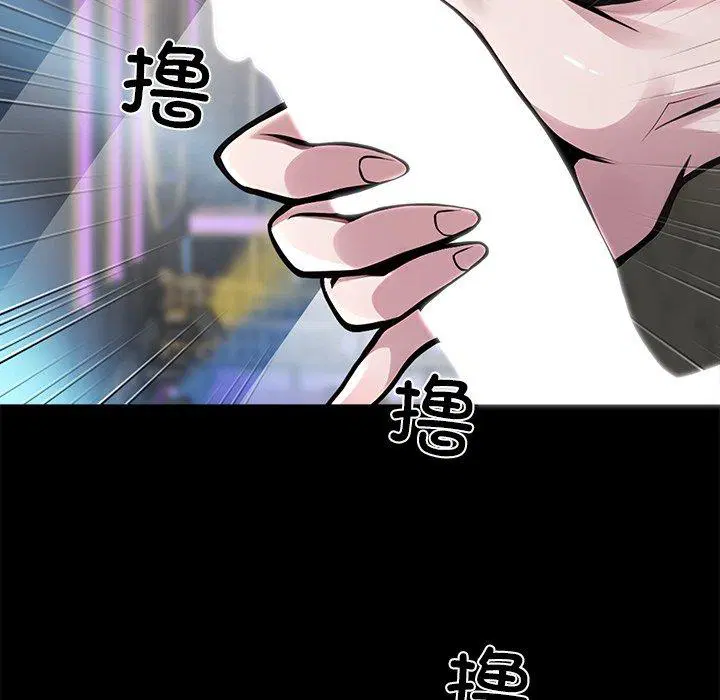 第5話