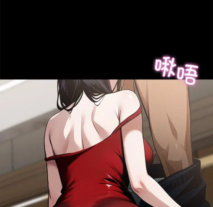 第5話