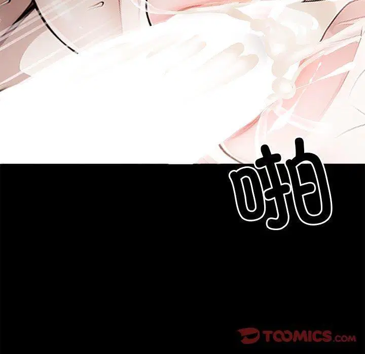 第6話