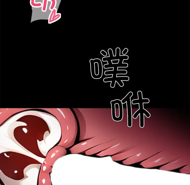第6話
