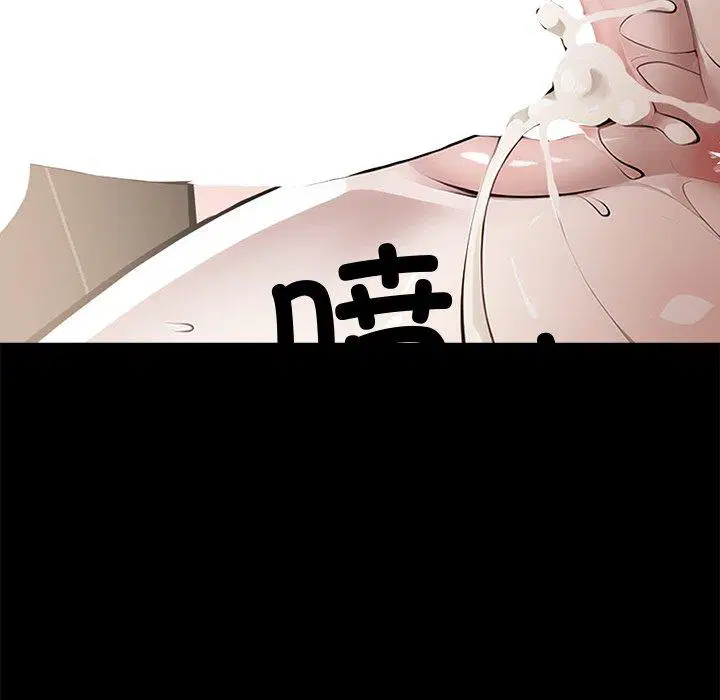 第6話